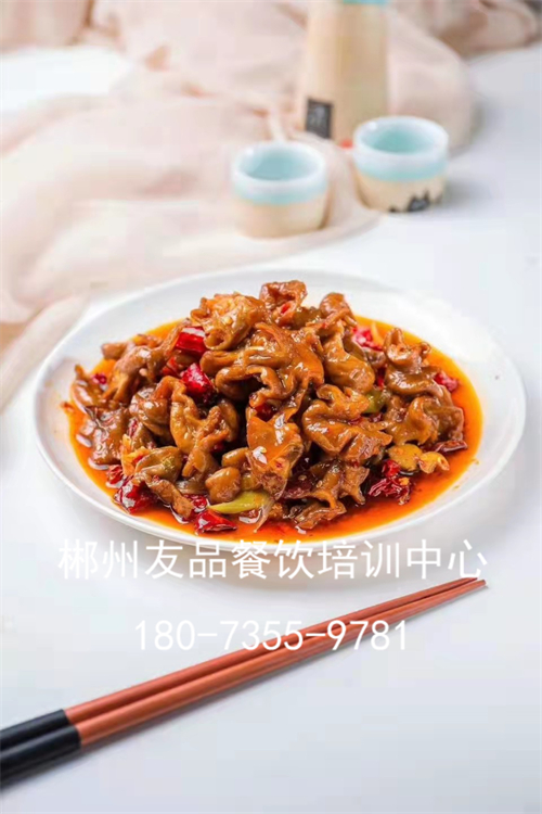 肥肠