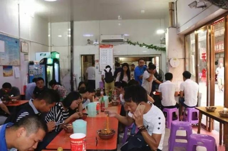 郴州市苏仙区友品小吃制作培训中心,小吃培训,友品小吃培训,郴州栖凤渡鱼粉,市场策划,郴州包点培训,包点培训,郴州鱼粉培训,栖风渡鱼粉 郴州市苏仙区友品小吃制作培训中心,小吃培训,友品小吃培训,郴州栖凤渡鱼粉,市场策划,郴州包点培训,包点培训,郴州鱼粉培训,栖风渡鱼粉