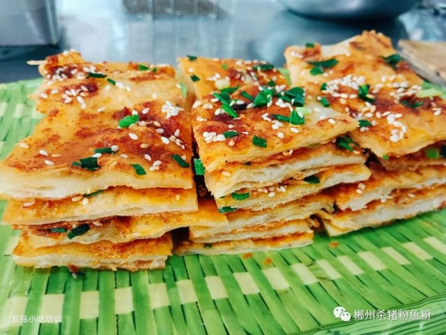 郴州市苏仙区友品小吃制作培训中心,小吃培训,友品小吃培训,郴州栖凤渡鱼粉,市场策划,郴州包点培训,包点培训,郴州鱼粉培训,栖风渡鱼粉