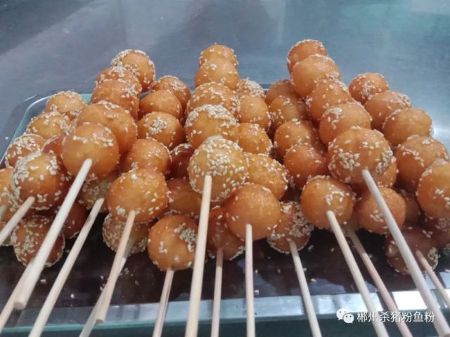 郴州市苏仙区友品小吃制作培训中心,小吃培训,友品小吃培训,郴州栖凤渡鱼粉,市场策划,郴州包点培训,包点培训,郴州鱼粉培训,栖风渡鱼粉